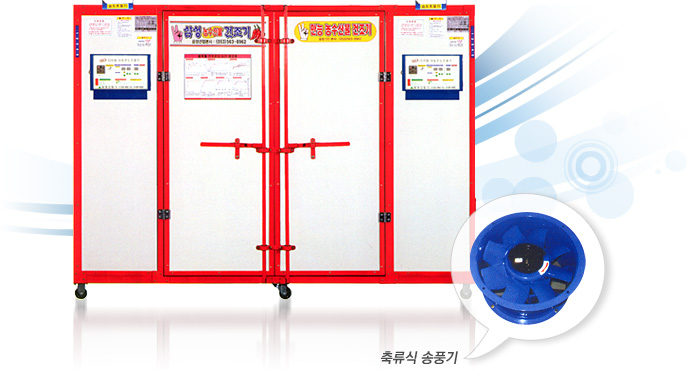 DH-5000D 제품 정면
